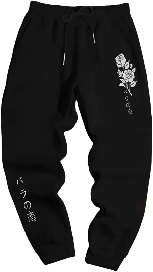 COZYEASE Men's Jogger Sweatpants Drawstring Waist Gym Workout Athletic Jogger Pants with Pockets