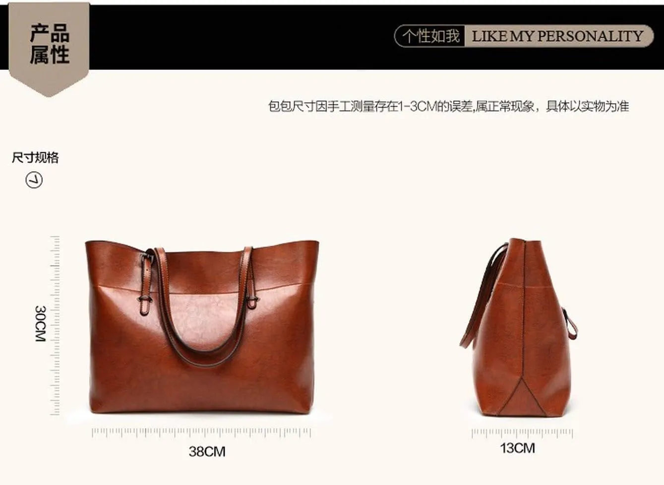 Women's Soft PU Leather Simple Horizontal Version Large Capacity Zipper Handbag